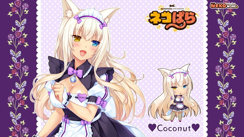 Nekopara, Anime, Coconut (Nekopara), 1080P