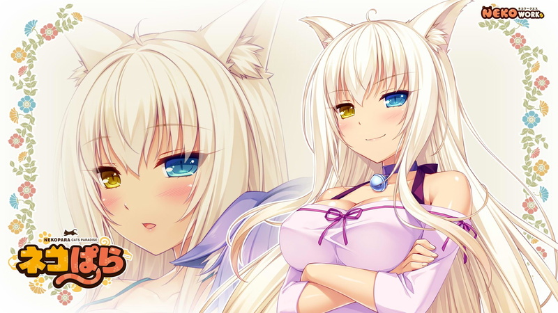 portrait, female likeness, still life, Nekopara, indoors, close-up, glamour, Anime, blond hair, art and craft, no people, human representation, Heterochromia