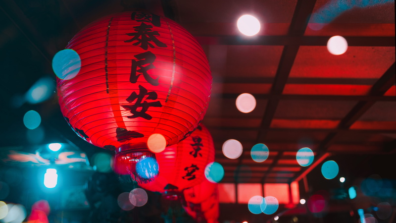 kanji, chinese lantern festival, red, 5K, asian, hanging, event, communication, illuminated, low angle view, photography, lantern, chinese lantern, ceiling