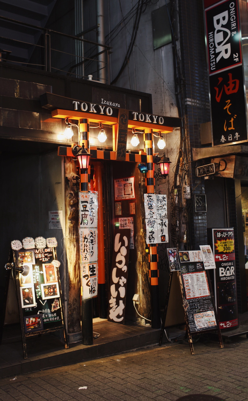 no people, tokyo, lighting equipment, building exterior, non-western script, architecture, communication, retail, retail display, shopping, variation, consumerism