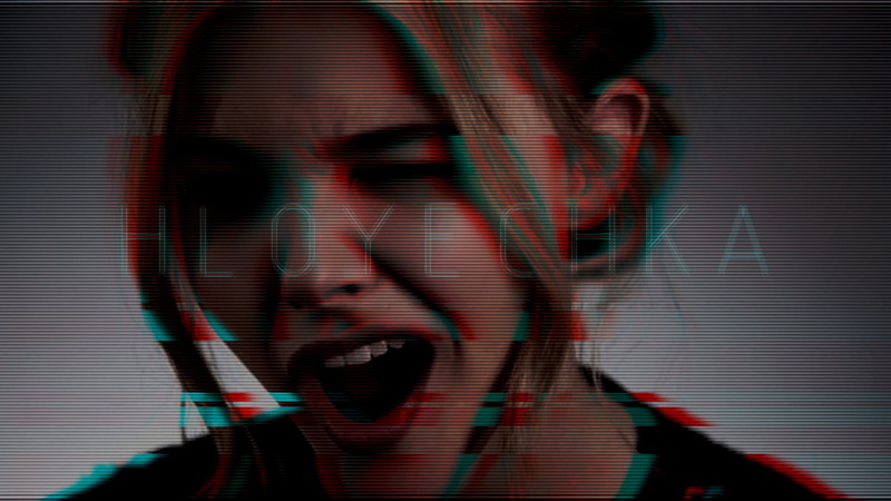 3D, Chloë Grace Moretz, actress, digital art, 720P, open mouth, anaglyph 3D, women
