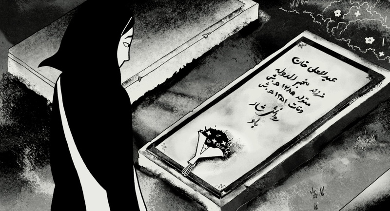 Persepolis, 1080P, Movie