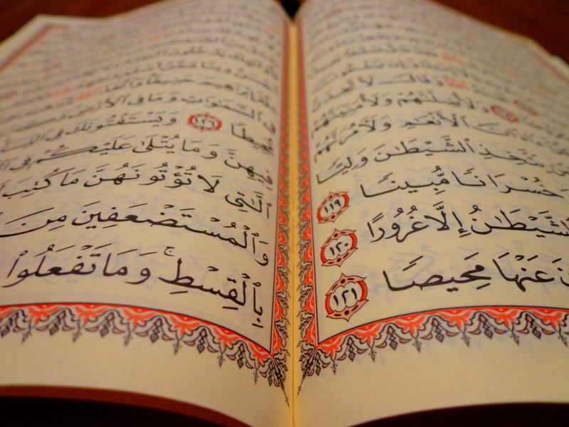 western script, belief, book, creativity, the text of the, open, font, knowledge, communication, close-up, 4K, script, reading, page, light, islam, quran