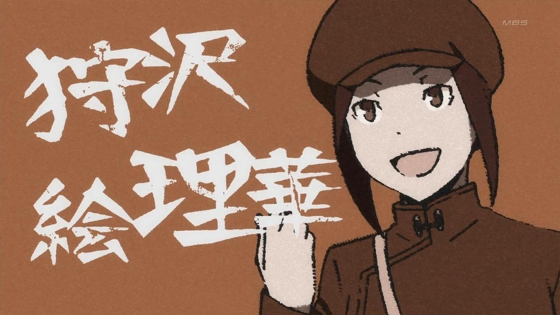 holiday, celebration, paper, shape, human representation, contemplation, christmas, studio shot, anime girls, representation, fun, creativity, Durarara!!