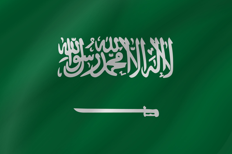 Flags, Flag, 2K, Flag Of Saudi Arabia