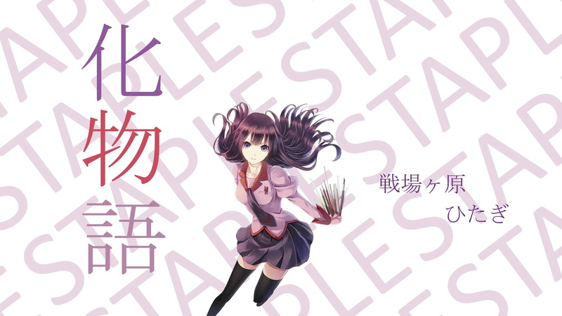 1080P, Senjougahara Hitagi, Monogatari Series