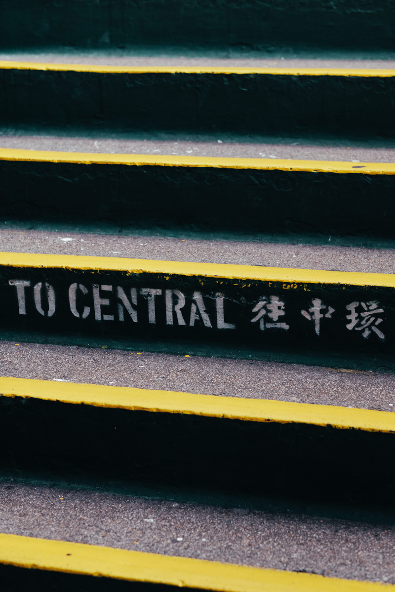 no slip, travel photography, backgrounds, pattern, western script, day, architecture, text, tourist, black, warning sign, communication, staircase, city