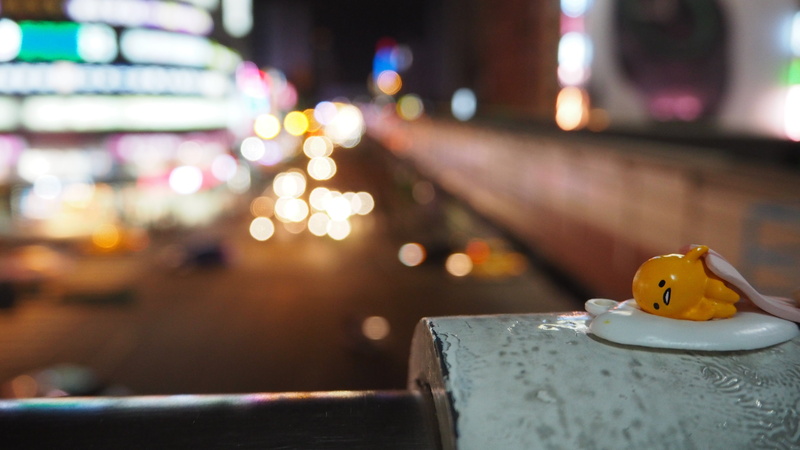 Depth Of Field, Taiwan, 4K, GUDETAMA