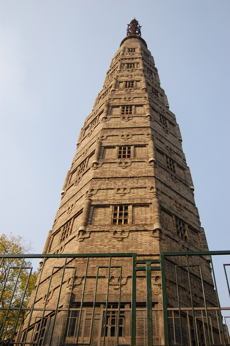 travel destinations, urban, outdoors, city, office building exterior, building, skyscraper, no people, tall - high, spire, nature, built Structure, urban Scene