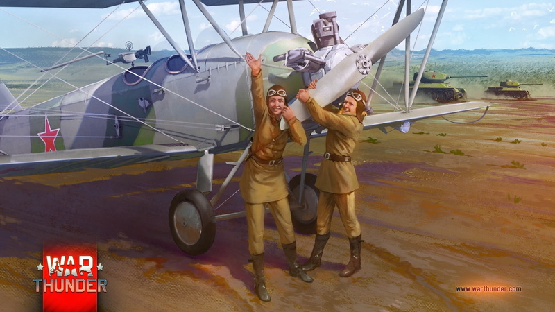 airplane, 1080P, War Thunder, video games, Gaijin Entertainment