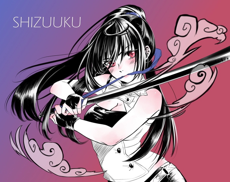 2K, Anime, Shizuku Yaegashi, Arifureta Shokugyou de Sekai Saikyou