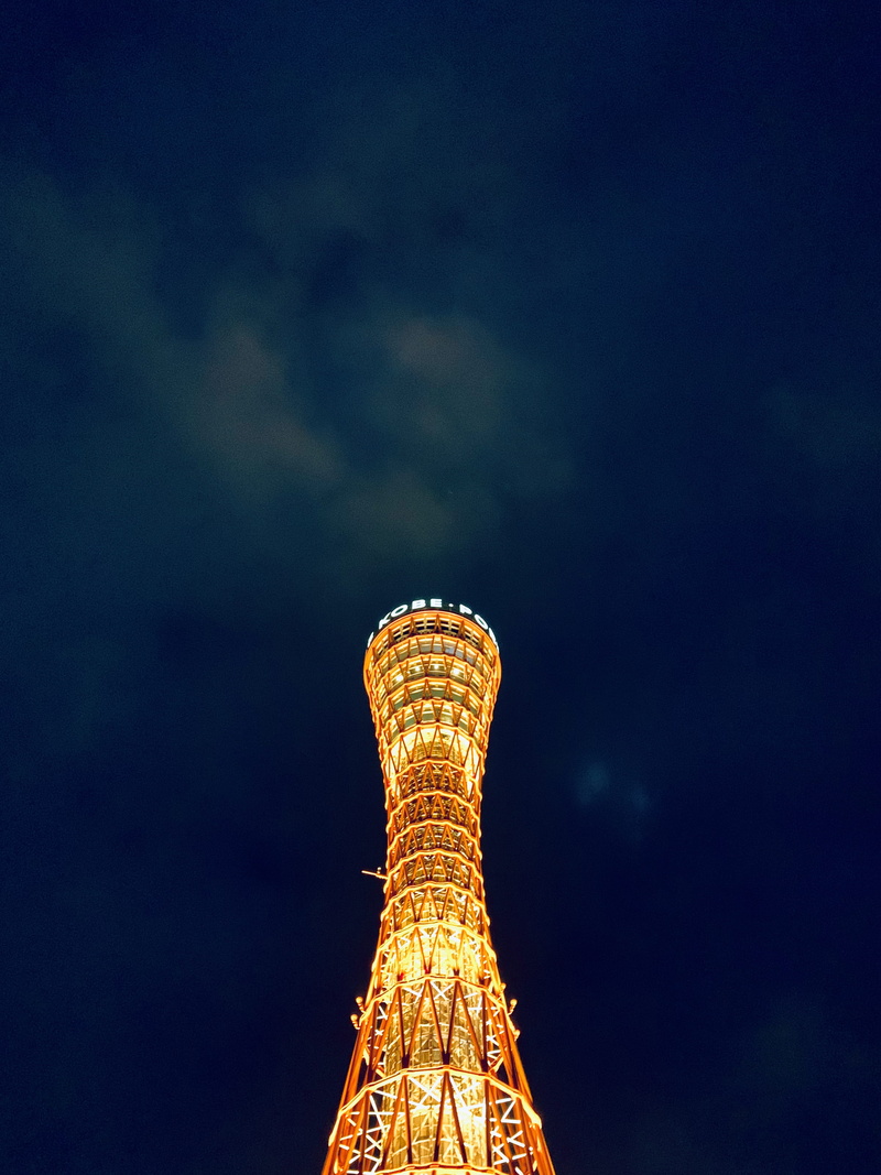 japan, space, outer space, lighted, 4K, kobe tower, building, control tower, astronomy, travel destinations, low angle view, no people, sky, architecture