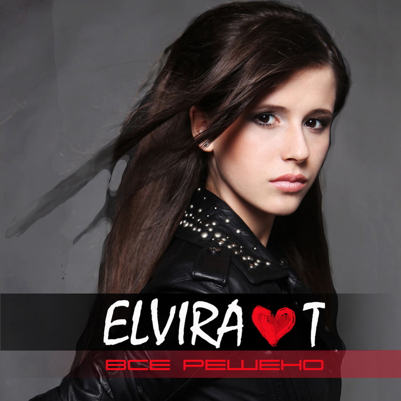 Elvira T, women, looking at viewer, 720P, Russian women, singer, simple background