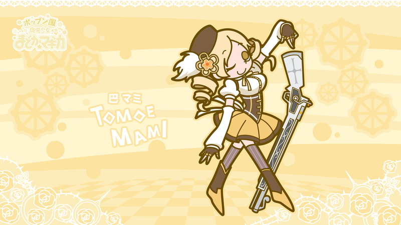 communication, white color, body part, science, lighting equipment, representation, wall - building feature, architecture, technology, art and craft, Mahou Shoujo Madoka Magica
