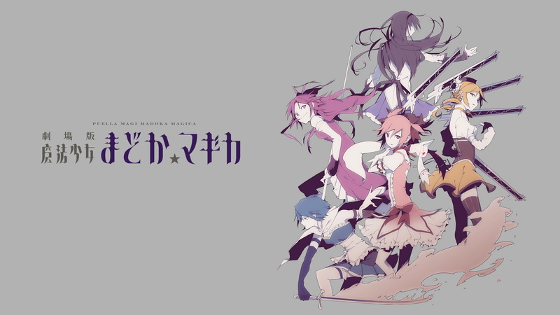 Tomoe Mami, Sakura Kyouko, 1080P, Kaname Madoka, Mahou Shoujo Madoka Magica, Akemi Homura, anime girls, anime, Miki Sayaka