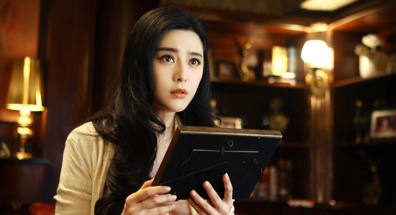 Fan Bingbing, Skiptrace (2016), 1080P, Movie, Skiptrace