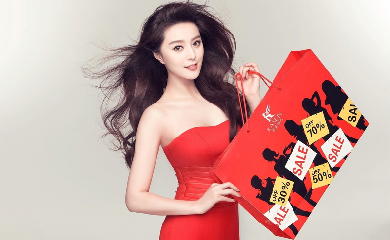 hot, fan, 2K, bingbing, photoshoot