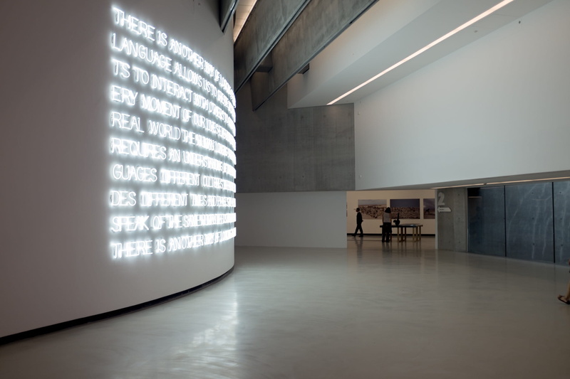 flooring, maxxi, museum, ceiling, window, table, business, fuji, fujifilm, building, art museum, empty, indoors, no people, neon, architecture, illuminated