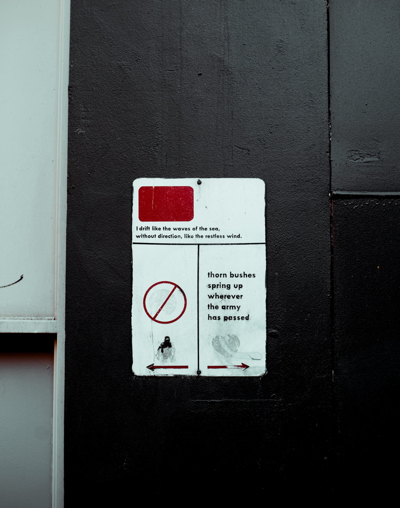 drift, wooden, black, sign, built structure, push button, protection, architecture, white, guidance, metal, closed, outdoors, text, day, communication