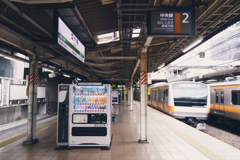 travel, railroad station platform, kokubunji station, communication, rail transportation, ceiling, tokyo, mode of transportation, train, railroad track