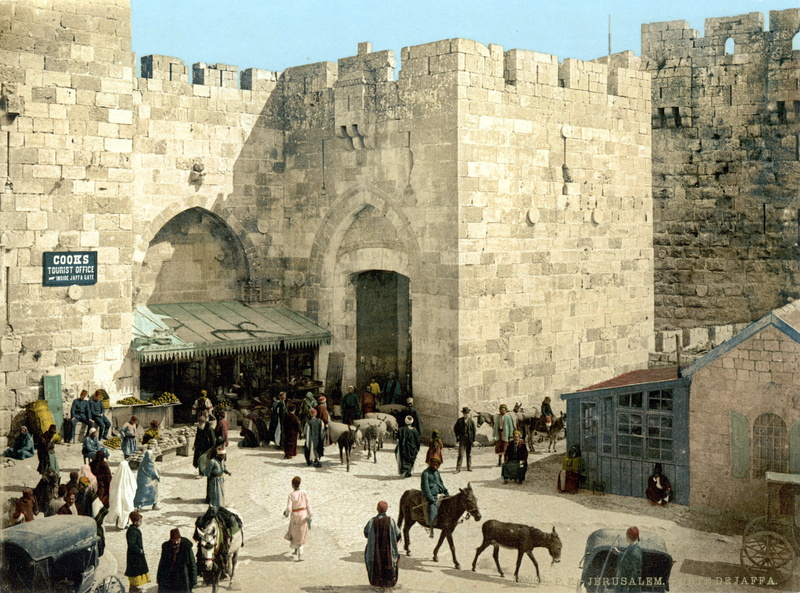 building, public domain, men, tourism, famous Place, travel, Israel, day, around, Jaffa Gate, history, photos, people, visit, built structure, arch, 1900