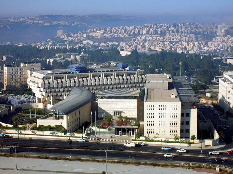 city, israeli foreign ministry building, building Exterior, bridge - man made structure, high angle view, architecture, ministry, Israeli, residential district