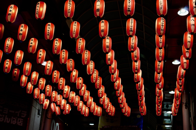 no people, street, shop, in a row, white, lampshade, japan, crowd, wristwatch, road, tower, festival, decoration, red, lanterns, paper lantern, osaka, large group of objects