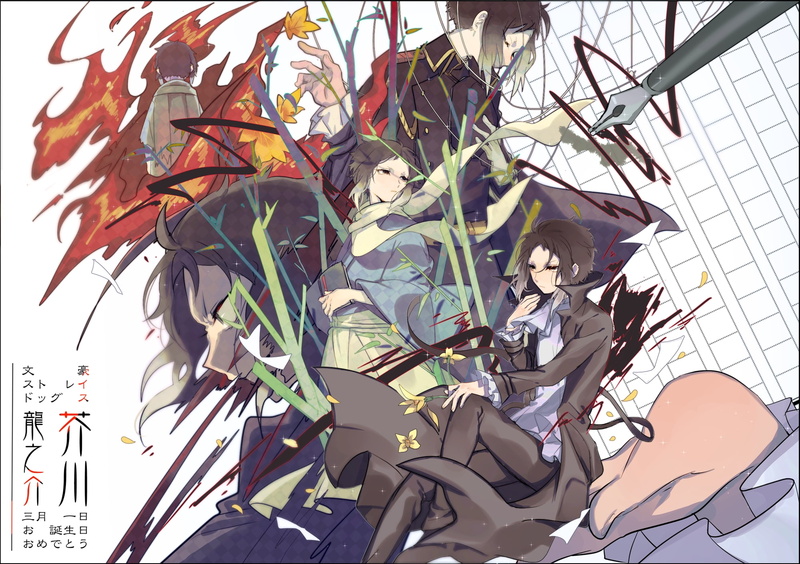 decoration, 1080P, beauty in nature, plant, bungou stray dogs, akutagawa ryuunosuke, scarf, built structure, pattern, close-up, growth, creativity, coat