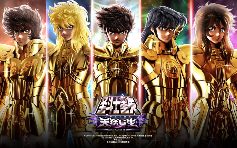 Saint Seiya, Anime, 1080P