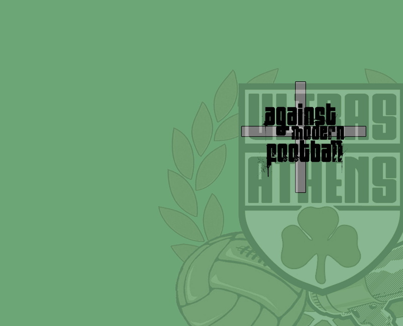 Gate13, connection, art and craft, green color, copy space, Ultras Athens, growth, technology, digital composite, no people, pattern, Panathinaikos, representation