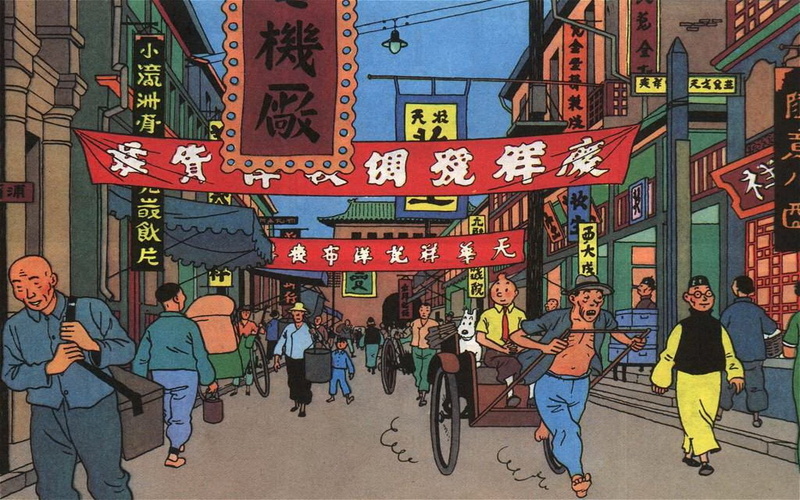 1080P, The Adventures Of Tintin, Comics