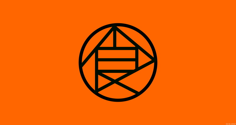 Circle, Naruto, 8K, Symbol, Boruto (Anime), Boruto: Naruto Next Generations, Anime
