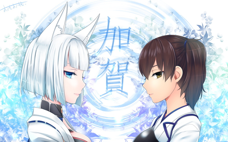 crossover, eyes, 2girls, brown, (kancolle), lane, ears, com, hair, azur, long, kaga, aqua, short, 1080P, white, ponytail, omoomomo, 252494, animal, signed