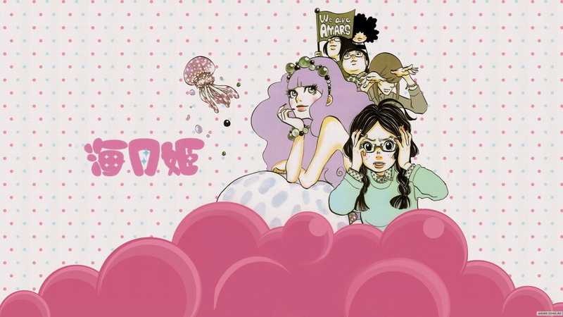 1080P, Kuranosuke Koibuchi, Tsukimi Kurashita, Anime, Clara (Kuragehime), Kuragehime, Chiyoko (Kuragehime), Jiji (Kuragehime), Banba (Kuragehime), Mayaya
