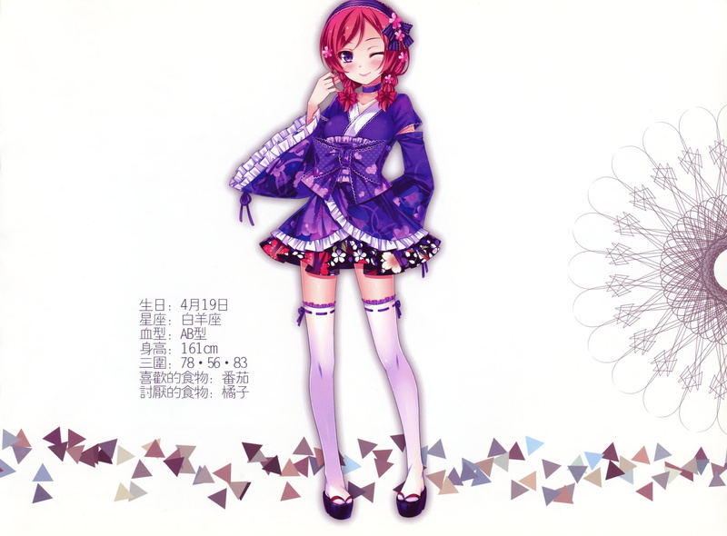 anime girls, Love Live!, pattern, Nishikino Maki, fashion, females, multi colored, clothing, women, 2K, pink color, decoration, art and craft, purple