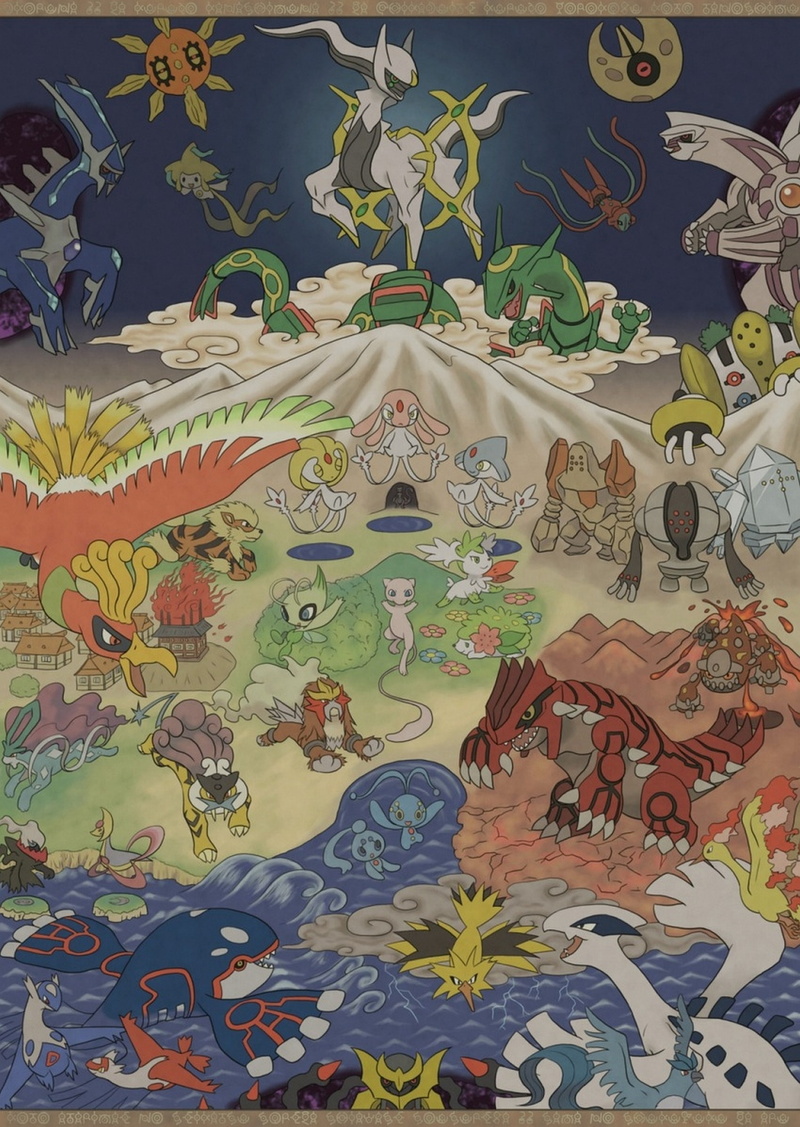 hooh, art, 1080P, regigigas, pokemon, moltres, zapdos, x, rayquaza, hd, Mew, articuno, suicune, lugia, anime