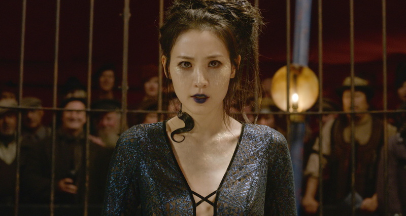 2K, Claudia Kim, Movie, Fantastic Beasts: The Crimes of Grindelwald