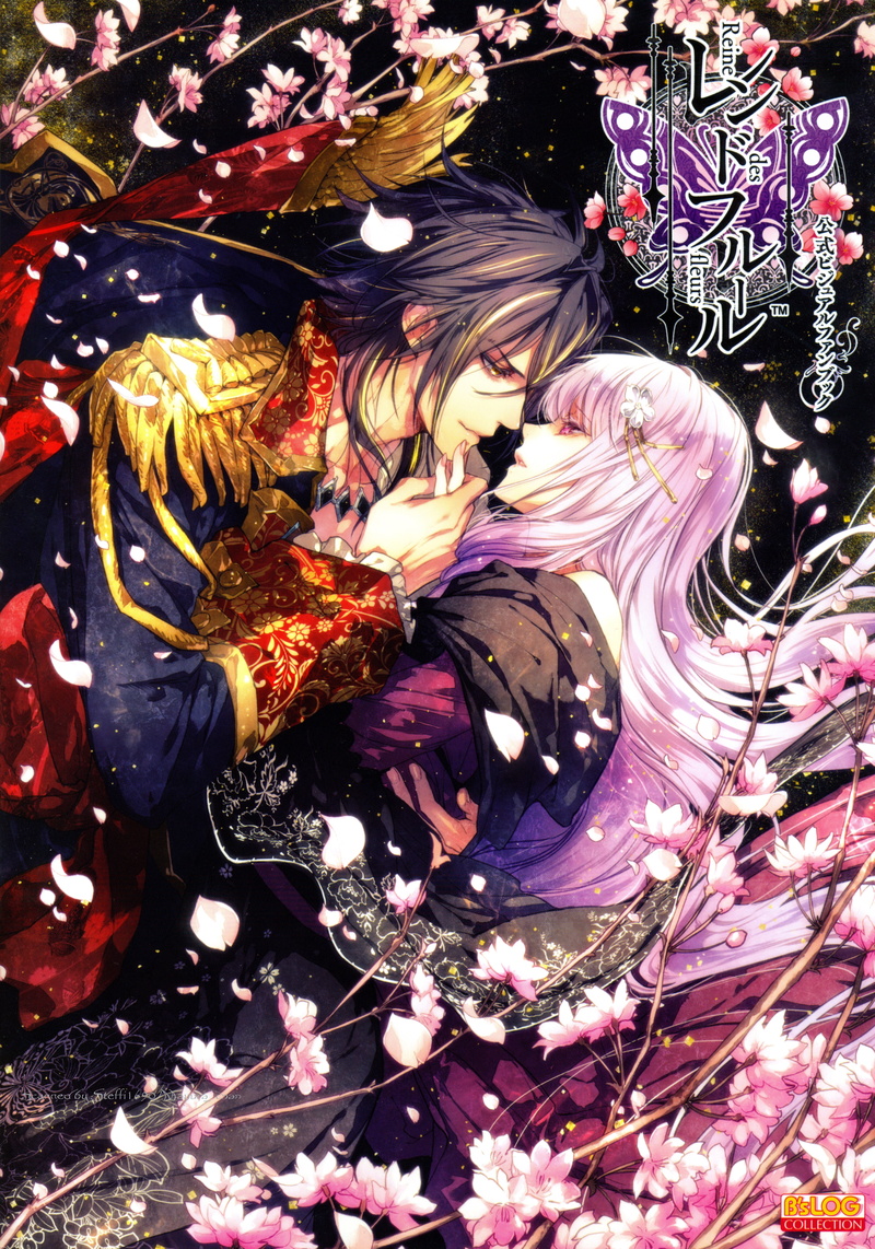 animal themes, romance, animal, day, high angle view, nature, creativity, violette, Anime, art and craft, pattern, visual novel, 5K, reine des fleurs