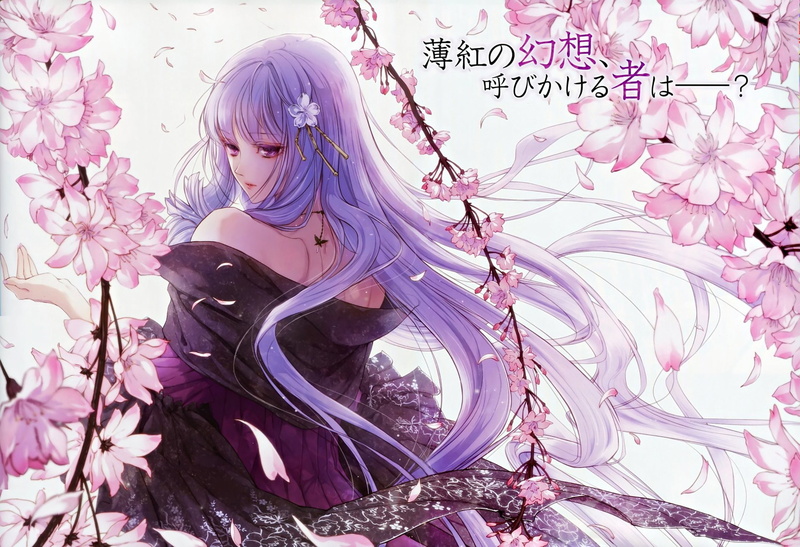 Reine des Fleurs, 1080P, Anime