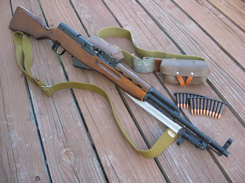 Weapons, SKS rifle, 720P