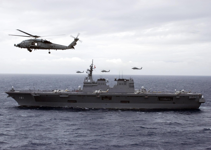carrier, japanese navy, asia, boats, helicopter, hyuga, ocean, 1080P, hellicopter
