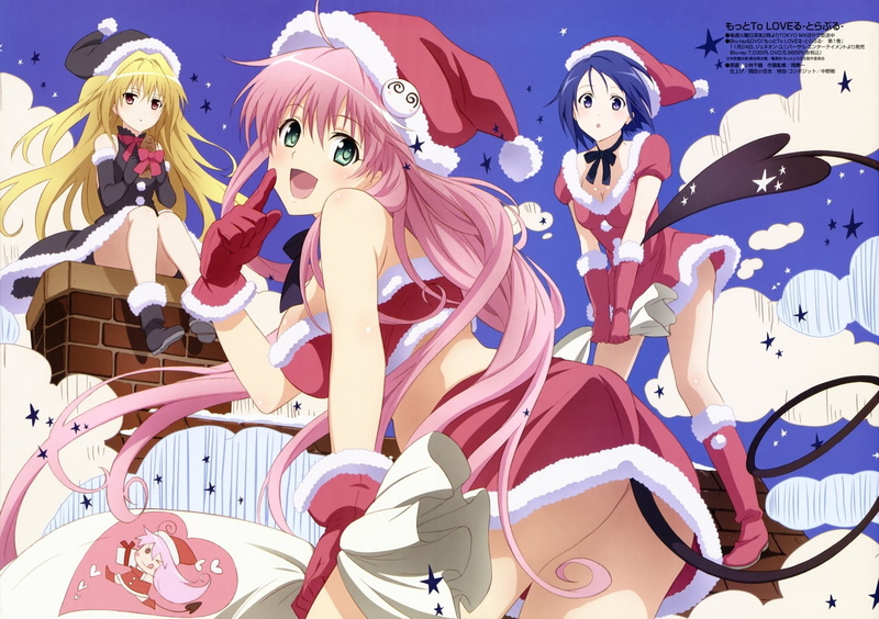 Haruna Sairenji, Skirt, To Love-Ru, Lala Satalin Deviluke, Golden Darkness, Blush, Boots, Black Dress, Peke (To Love-Ru), Dress, Glove, Anime, Girl, Smile