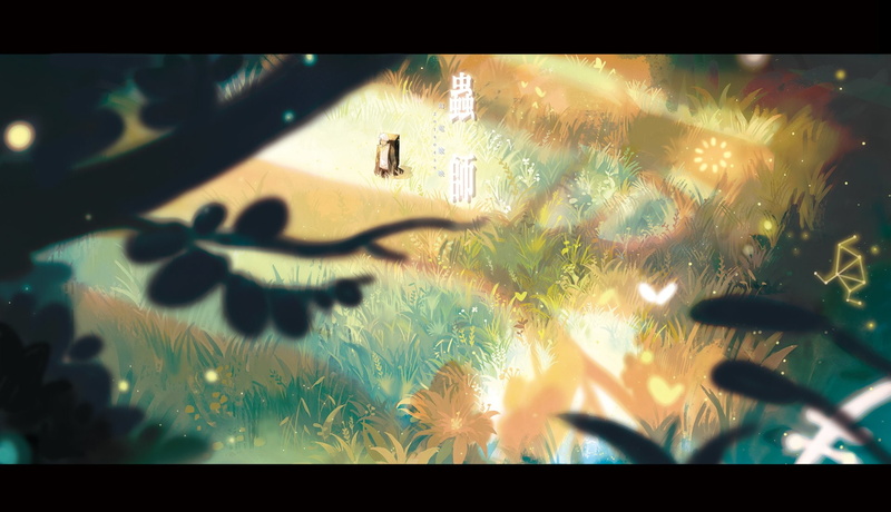1080P, Ginko (Mushishi), Anime, Mushishi