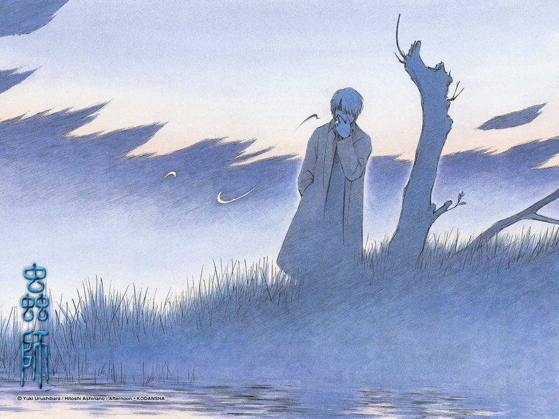 720P, afternoon, ginko, hitoshi, smoking, ashinano, blue, mushishi