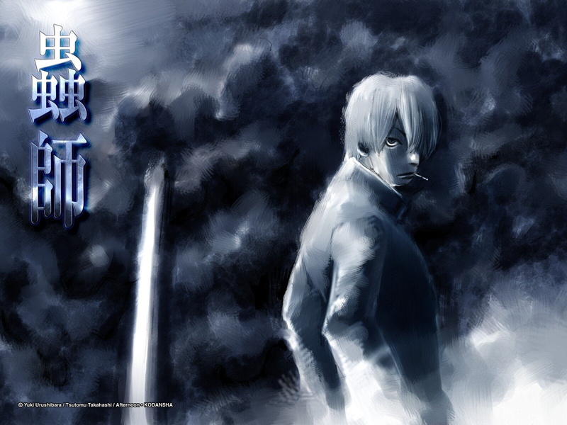 Ginko (Mushishi), Mushishi, 720P