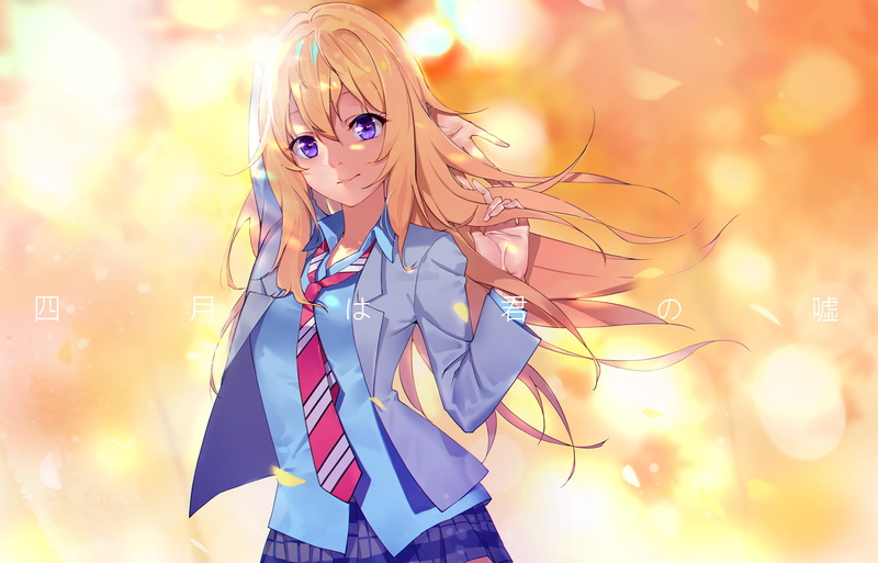 2K, young adult, one person, Shigatsu wa Kimi no Uso, beautiful woman, anime girls, young women, real people, women, beauty, lifestyles, blond hair, hair