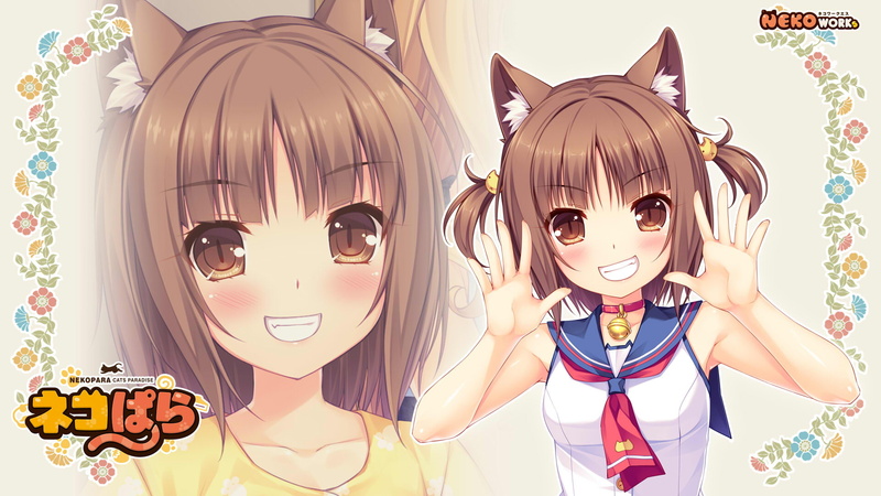 representation, female likeness, girls, front view, clothing, brunette, art and craft, Azuki (Nekopara, women, real people, looking at camera, headshot