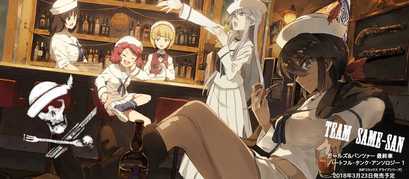 Girls und Panzer, Murakami (Girls und Panzer), anime girls, Cutlass (Girls und Panzer), Ogin (Girls und Panzer), 1080P, Rum (Girls und Panzer), Flint (Girls und Panzer)