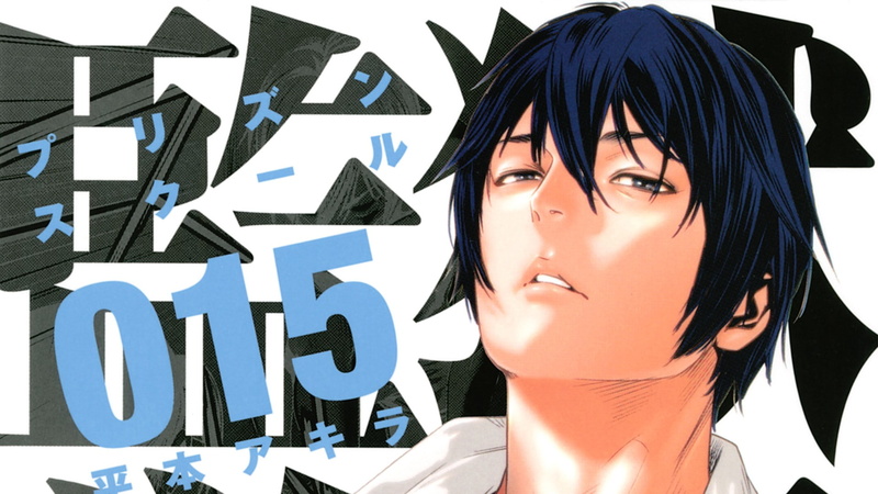 black, prison, anime boys, boys, school, haired, anime, prison school, 1080P