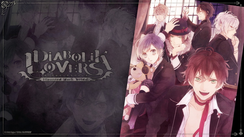 lovers, 1080P, diabolik